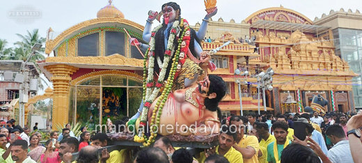 Mangaluru Dasara